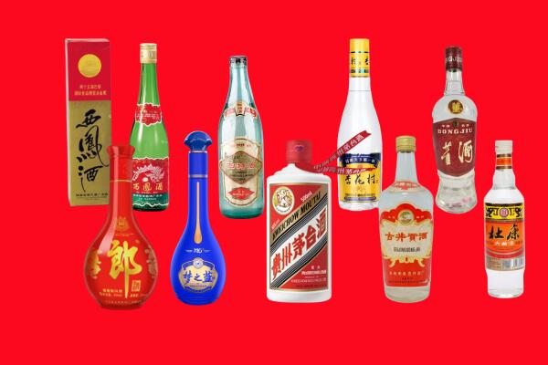 兰州回收名酒.jpg