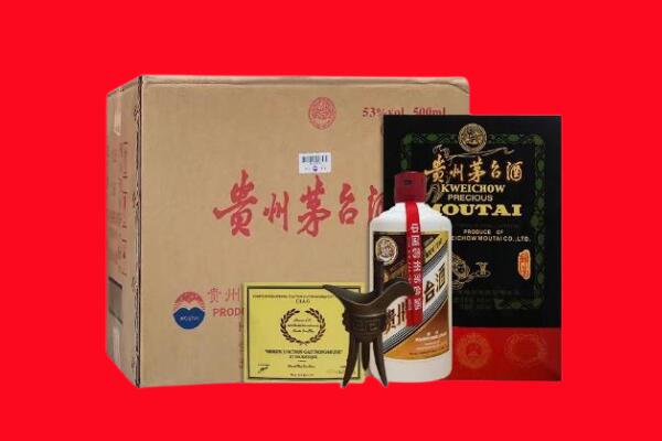 兰州剑南春周边回收