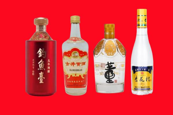 兰州冬虫夏草回收地址